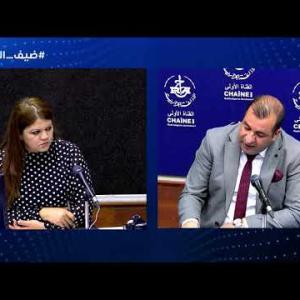 Preview image for the video "ضيف الصباح |  استاذ العلوم السياسية و العلاقات الدولية البروفيسور ادريس عطية".