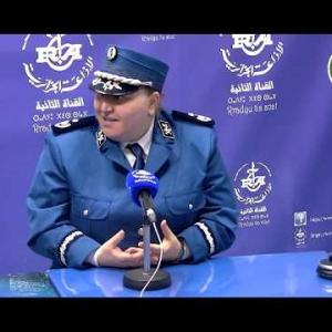 Preview image for the video "ⵉⵠⴰⵔⴷⴰⵏ ⵍⴰⵎⴰⵏ 09.03.2026. IVARDAN LAMAN, avec La commissaire principale Zidane Bedra".