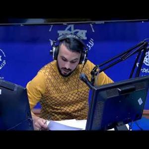 Preview image for the video "ⴰⵖⵎⵉⵙ ,14:00. 18.12.2024. Hatem Zebiri".