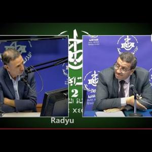 Preview image for the video "Tasartit du 20 02 2025 par Said Bouaziz".