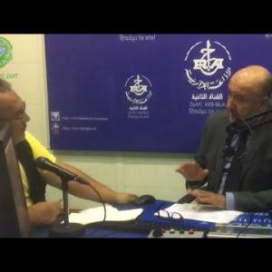 Preview image for the video "la matinale du 12.09.2022: Mr Youcef Baazizi. DG de l’Office National des Statistiques (ONS)".