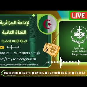 Preview image for the video "06/05/2024. Inebgi n-tasebhit Le ministre des Moudjahidine et des Ayants-droit, Laid Rebiga.".