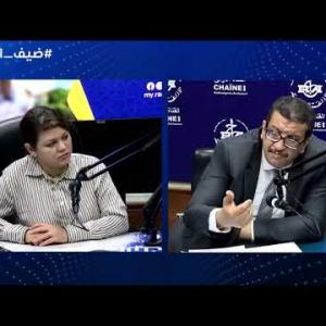 Preview image for the video "ضيف الصباح | المختص في العلاقات الجيوسياسية البروفيسور مخلوف ساحل".