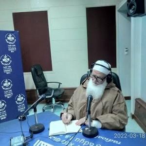 Preview image for the video "Emission. FATAWAS du 18/03/2022 assurée par : cheikh Abou abdessalem".
