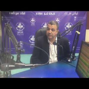 Preview image for the video "Hacène Menouar Président de l'Association « El Aman » pour la protection des consommateurs".