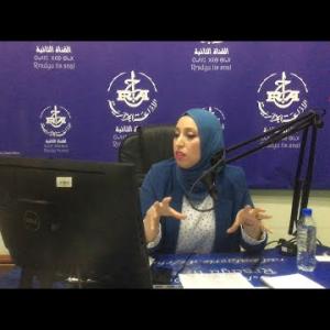 Preview image for the video "Avec Mme Zaknoune Wahiba cadre au ministère du commerce et de la promotion des exportations".