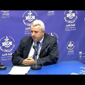 Preview image for the video "Inebgi n-tasebhit. Mr Mouhoune Mustapha, Directeur Central de la Normalisation à I’IANOR".