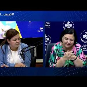 Preview image for the video "ضيف الصباح | الرئيسة المديرة العامة للمجمع العمومي للنقل البحري السيدة نادية رابية".