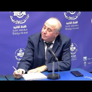 Preview image for the video "Inebgi n- tasebhit avec Mr Afrit Fateh, Membre du Conseil Interprofessionnel des Viandes Rouges".