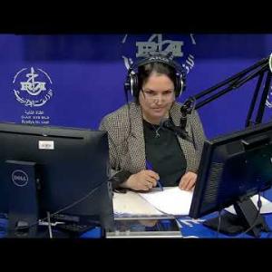 Preview image for the video "ⴰⵖⵎⵉⵙ   n 19H00, du 18.12.2024.Par Sakina Ainouche".