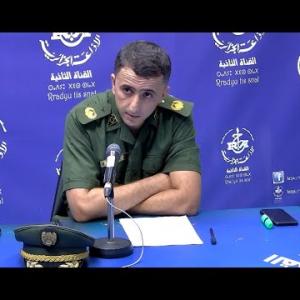 Preview image for the video "ⵉⵠⴰⵔⴷⴰⵏ ⵍⴰⵎⴰⵏ 16.09.2025. IVARDAN LAMAN avec Commandant Fawzi galli , de la Gendarmerie nationale". Preview image for the video "ⵉⵠⴰⵔⴷⴰⵏ ⵍⴰⵎⴰⵏ 16.09.2025. IVARDAN LAMAN avec Commandant Fawzi galli , de la Gendarmerie nationale".