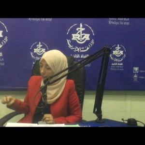 Preview image for the video "Dr. Zeghlache Linda représentante de l'ANS l'agence nationale de sang. Par Saïd Bada.".