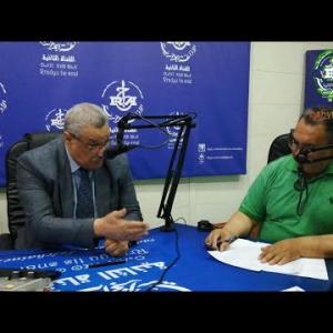 Preview image for the video "Invité de la matinale du 25.04.2022. Mr. Nordine Boudissa, directeur général d'Algerac.".