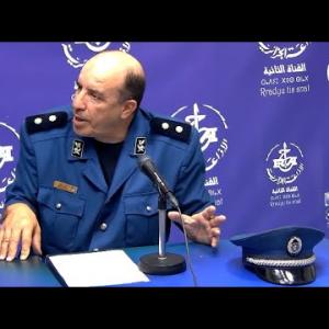 Preview image for the video "IVARDAN TALWIT du 17.09.2024 avec Mr.Rabah Kaci Officier de police par Djamila Louani".