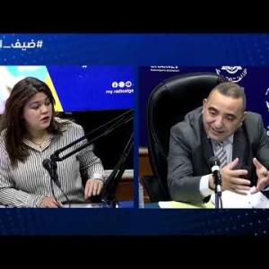 Preview image for the video "ضيف الصباح |  رئيس اللجنة الوطنية لترقية مرئية وتصنيف مؤسسات التعليم العالي البروفيسور حكيم حريك".