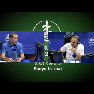 Preview image for the video "TASⴴUNT N DDABAX UḌAR du 10 07 2026 par Mohamed Ait Gharbi avec Messaoud Ait Abderrahmane".
