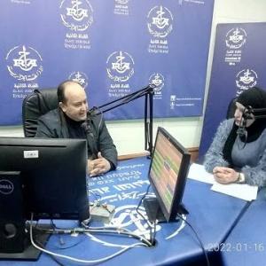 Preview image for the video "L’innovation pour développer la compétitive des entreprises.".