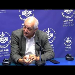 Preview image for the video ""AGAZI "TAZMART" du 03.12.2024 sur  "Le Mariage Consanguin , Sida" avec  Pr Bitam Idir".