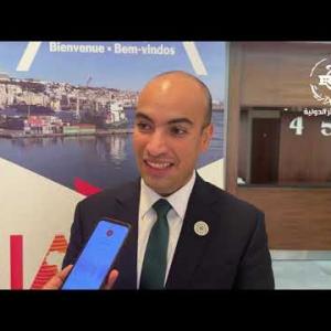 Preview image for the video "سفيان شايب لإذاعة الجزائر الدولية : مشاركة وازنة للجالية في معرض التجارة الإفريقية".