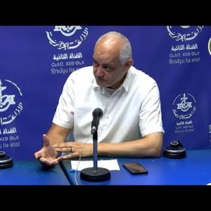 Preview image for the video "AGAZI" TAZMART " canicule et risque sanitaire" avec Pr Idir Bitam. par Karima ben kaci.".