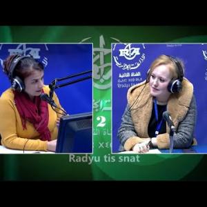 Preview image for the video "Abrid UƔervaz du 22 11 2025 :les meilleurs technique pour les examens".