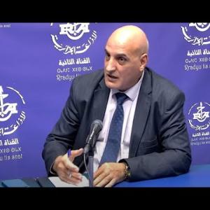 Preview image for the video "ⵍⴻⵖⵔⵓⵣ ⴷⵣ 23.12.2024 .LEƔRUZ DZ par Roba ,avec le Professeur Ounis Abdelmadjid Doyen".