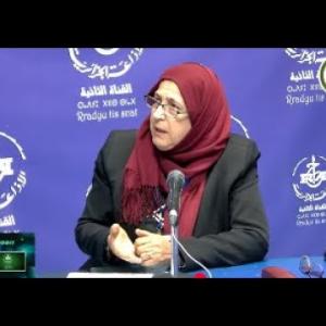 Preview image for the video "ⵉⵏⴻⴱⴳⵉ ⵏ ⵜⵙⴻⴱⵀⵉⵜ,05/03/2025: Inebgi n- tasebhit. Ramadan/Commerce/Prix:".