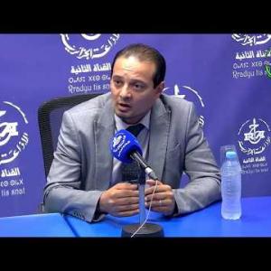 Preview image for the video "M. Mouhoub Messaoudi, DG des systèmes d'information et de l'informatique au ministère de la Santé".