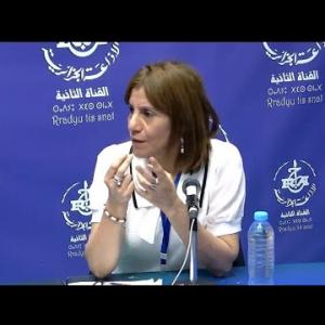 Preview image for the video "Mme DJERAOUNE Nadia, sous directrice de la prospective et de la veille démographique".