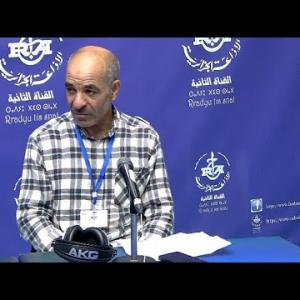 Preview image for the video "Mr Khaled Harima Entraîneur de Boxe 🥊 à l'équipe Nationale".