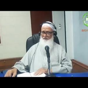 Preview image for the video "Emission « FATAWAS » du 13/05/2022 assurée par : Cheikh Abou Abdessalem .".