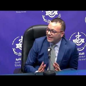 Preview image for the video "invité de la matinale du 29.10.2023. M. Merouane Aliane DG algerian union banken à la Mauritanie.".