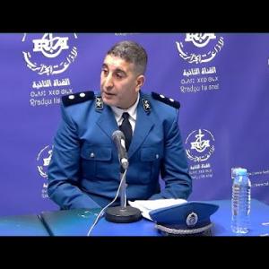 Preview image for the video "ⵉⵠⴰⵔⴷⴰⵏ ⵍⴰⵎⴰⵏ 17.11.2025. IVARDAN LAMAN, avec Akli Madjid, Officier de Police Par Djamila Louani.".