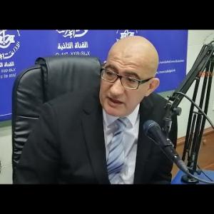 Preview image for the video "Le 30.05.2022 avec Mr. Si Hachemi Assad secrétaire général du Haut commissariat de l'amazighité HCA".