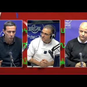 Preview image for the video "TASⴴUNT N DDABAX UḌAR du 21 02 2025 par Mohamed Ait Gharbi".