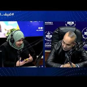 Preview image for the video "ضيف الصباح | المحلل الاقتصادي الدكتور عبد القادر صافي".