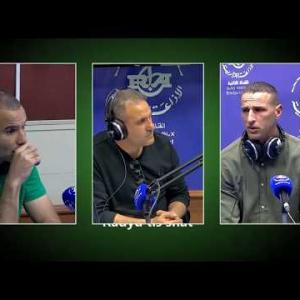 Preview image for the video "TASⴴUNT N DDABAX UḌAR du 17 04 2026 par Mohamed Ait Gharbi".