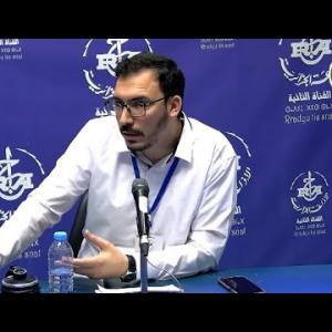 Preview image for the video "la prévention des maladies du cœur à l'occasion de la Journée mondiale du cœur avec Dr Rami Jugurta".