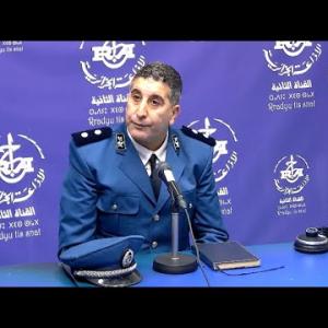 Preview image for the video ""Enfants et personnes vulnérables victimes de la cybercriminalité"".