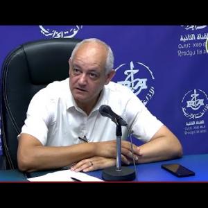 Preview image for the video "LA3ANSER "TAZMART sur " L'intoxication" du 23.07.2024 avec Pr Idir Bitam, par Katia Akeb Rahim".