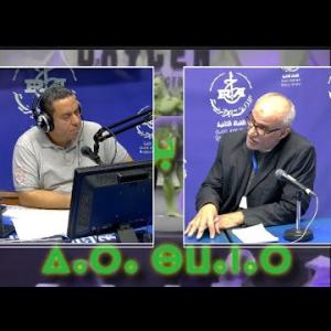 Preview image for the video "VARA BANNAR du 15.04.2025 sur "Badminton "".