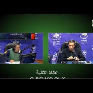 Preview image for the video "Emission « Tasɣunt Neddabax Udar » du 26.01. 2024".