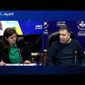 Preview image for the video "ضيف الصباح |  استاذ التاريخ بجامعة البليدة 02 الدكتور محمد الشريف سيدي موسى".