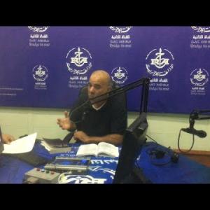 Preview image for the video "Invité de la matinale du 16.10.2022. Mr. Dehmane Touati enseignant à l’université de Tipaza.".