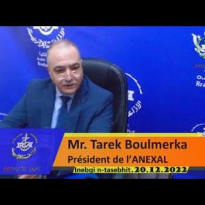 Preview image for the video "Invité de la matinale du 20.12.2022 : Mr. Tarek Boulmerka Président de l’ANEXAL -".