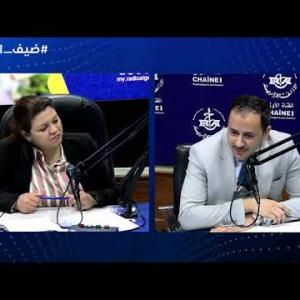 Preview image for the video "ضيف الصباح | رئيس لجنة تنظيم ومراقبة عمليات البورصة السيد  يوسف بوزنادة".