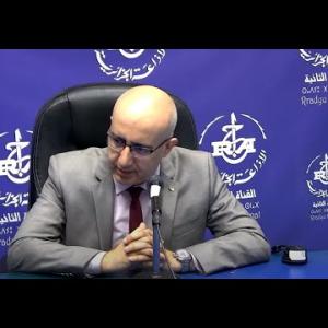 Preview image for the video "ⵜⴰⴷⴰⵎⵙⴰ  avec Mr Tifouri Mhaned  Directeur central  au Ministère de L'agronomie et Mr  Mohamed ACHIR".