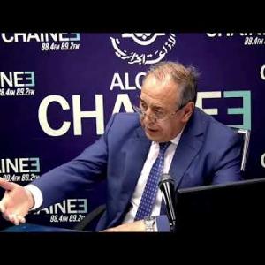 Preview image for the video "M. Youcef ROUMANE, Directeur Général des collectivités locales au ministère de l'intérieur.".