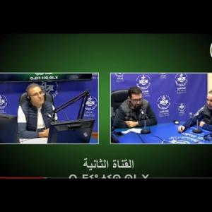 Preview image for the video "Emission « Tasɣunt Neddabax Udar »du 08 03 2024".