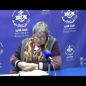 Preview image for the video "nebgi n-tasebhit avec Maître Nadia Ait Zai, avocate et présidente du CIDDEF".